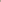 Silla Nest negro y beige en polipropileno con rejilla, 82 x 48 x 56 cm – vista 4