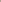 Silla Nest negro y beige en polipropileno con rejilla, 82 x 48 x 56 cm – vista 5